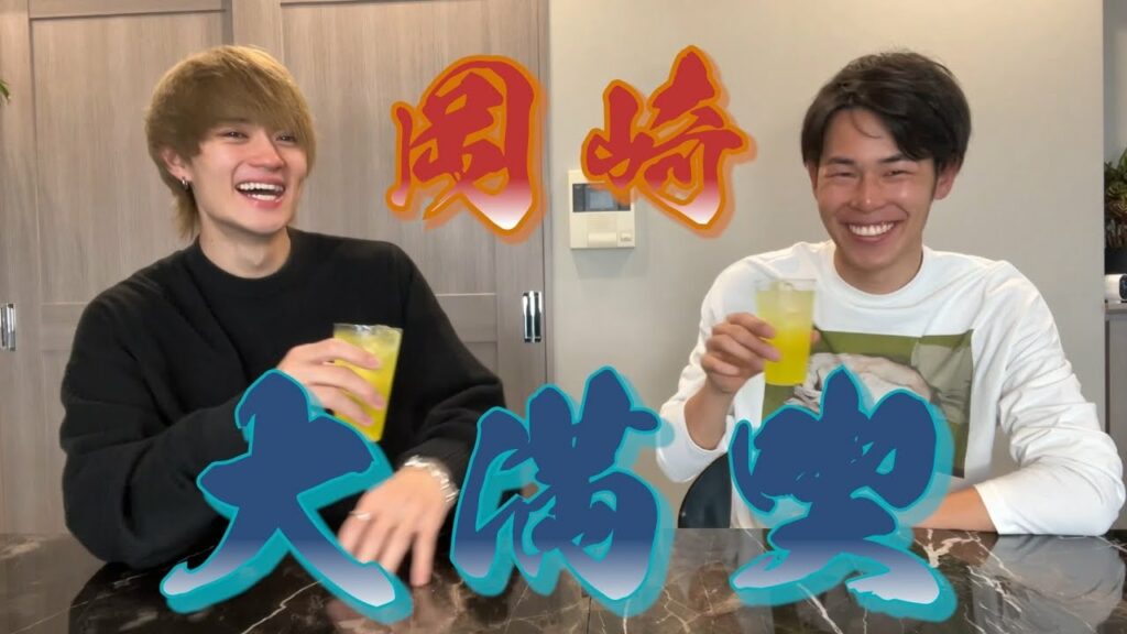 【最高】東海オンエアりょうくんと岡崎一日デート