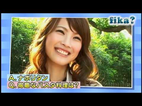 『fika?』(フィーカ?)#30 『fika?』(フィーカ?)#30