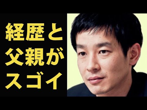 加瀬亮の父親と経歴や学歴が凄すぎる…英語が堪能な理由に一同納得…