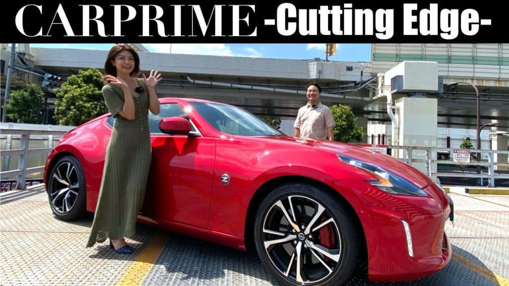 【最後のNAエンジン?!】フェアレディZ Z34 を 新型 フェアレディZ が登場する前に、藤木由貴と工藤貴宏が徹底解説!! NISSAN FAIRLADY Z Z34 【最後のNAエンジン?!】フェアレディZ Z34 を 新型 フェアレディZ が登場する前に、藤木由貴と工藤貴宏が徹底解説!! NISSAN FAIRLADY Z Z34