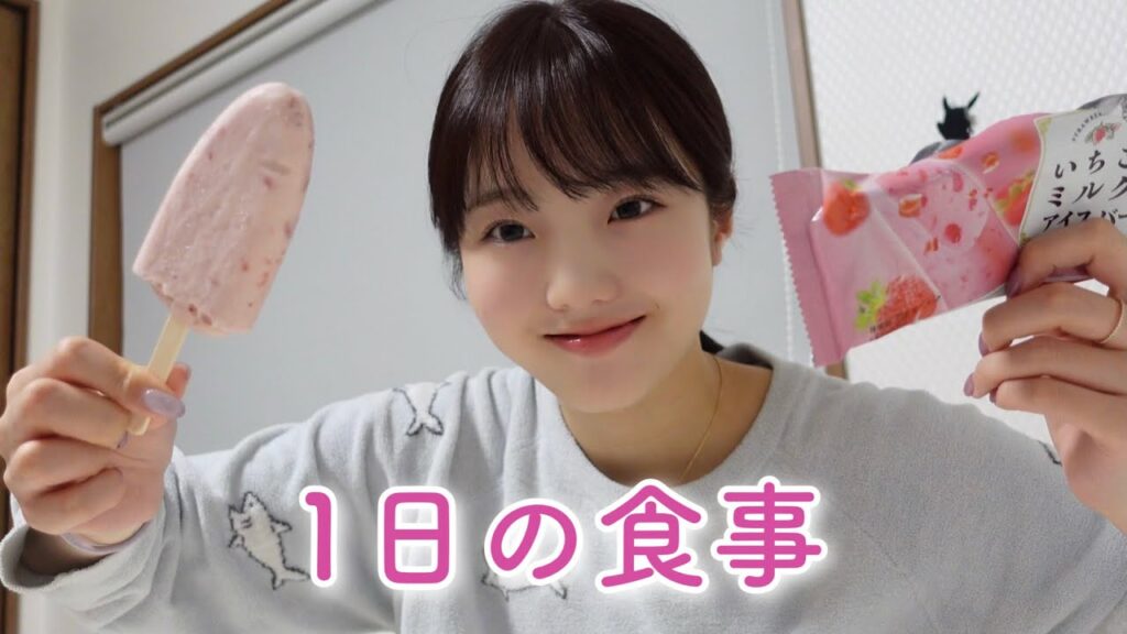 マヨネーズって罪よなぁ