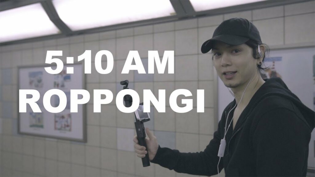 My First Vlog - 明け方の六本木さんぽ