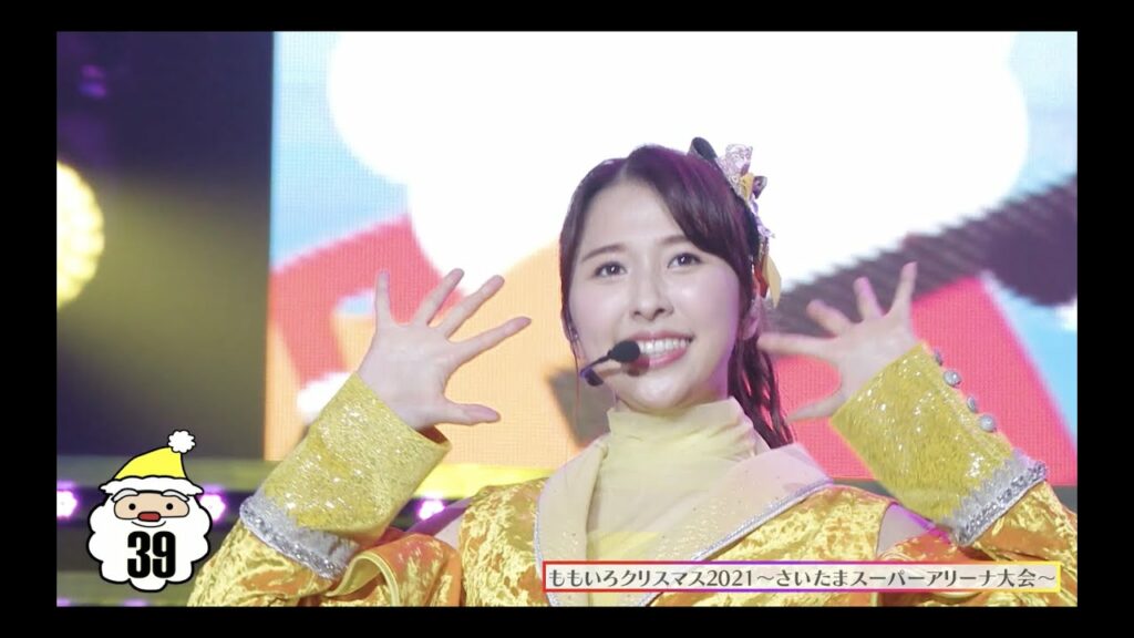 ももクロ 玉井詩織ver.【ももいろクリスマス2011~2021「サンタ」集】 ももクロ 玉井詩織ver.【ももいろクリスマス2011~2021「サンタ」集】