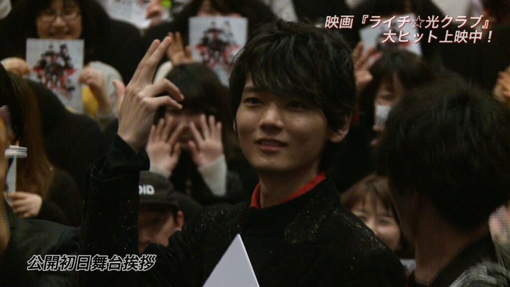 古川雄輝 『ライチ☆光クラブ』公開！