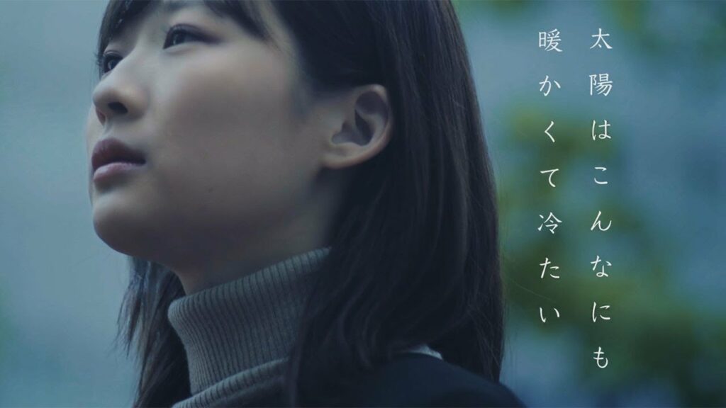 池田エライザ、齊藤工、水川あさみ、ムロツヨシらが監督に　「MIRRORLIAR FILMS Season4」個別予告編