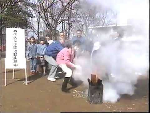 【セクシータレント】消火器実演