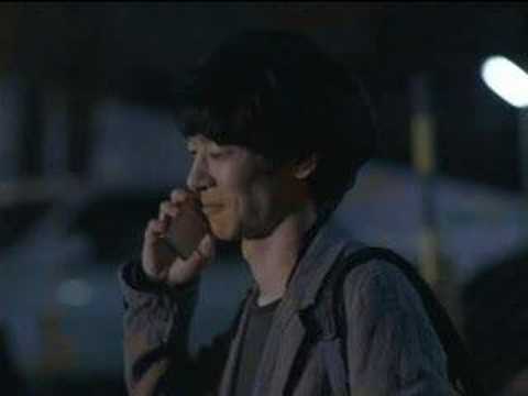 SoftBank -cm