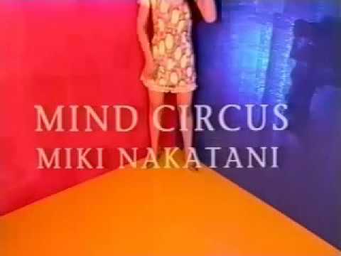 中谷美紀／MIND CIRCUS