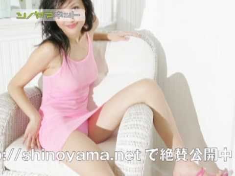 【シノヤマネット】　デジキシン「かでなれおん vol.8」サンプル映像