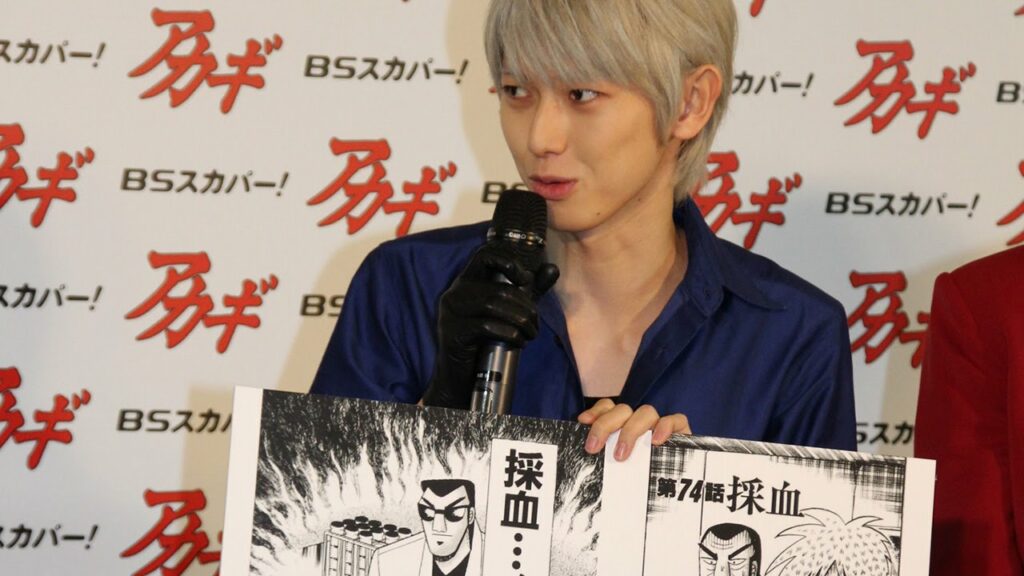 本郷奏多、見どころは「採血シーン」 津川雅彦の怪演ぶりにも脱帽 連続ドラマ「アカギ」制作発表会3 本郷奏多、見どころは「採血シーン」 津川雅彦の怪演ぶりにも脱帽 連続ドラマ「アカギ」制作発表会3