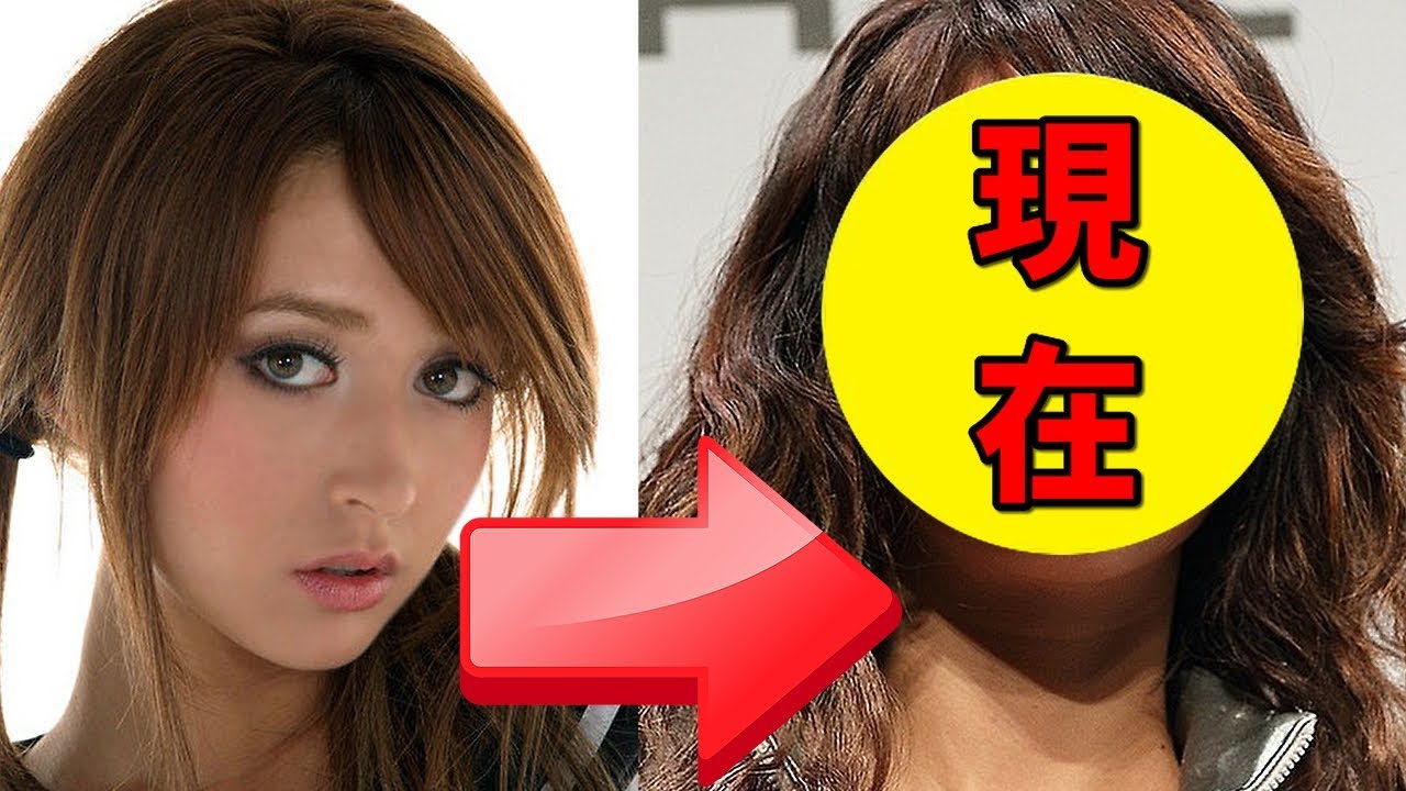 リアディゾン 現在の姿が別人すぎる Magmoe リアディゾン 現在の姿が別人すぎる Magmoe