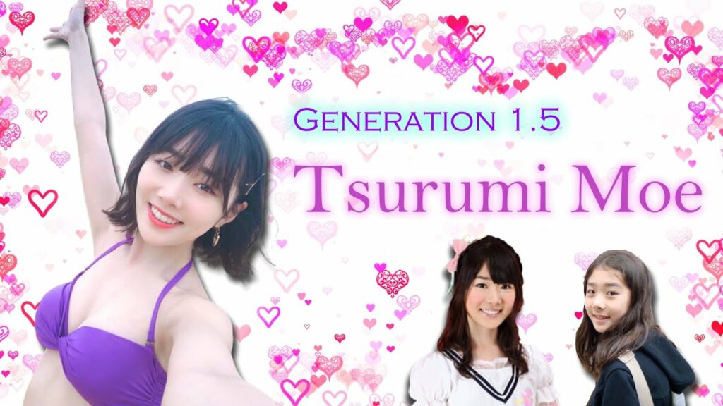 [ 鶴見 萌 ] 虹のコンキスタドール / Member Generation 1.5 Very talented and cute