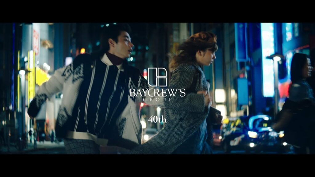 【ベイクルーズ40周年】 出演:村上虹郎・SUMIRE /曲:UA (covered by SODA!) 「 Not Smart, But Creative. 」WEB限定ロングバージョン 【ベイクルーズ40周年】 出演:村上虹郎・SUMIRE /曲:UA (covered by SODA!) 「 Not Smart, But Creative. 」WEB限定ロングバージョン