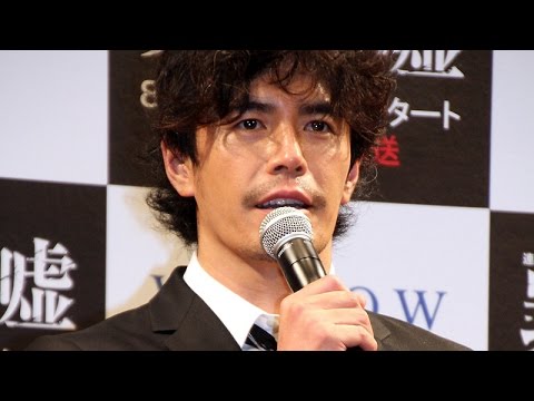 伊藤英明「俳優って本当に難しい…」　連続ドラマW「罪人の嘘」会見(1)【WOWOW】