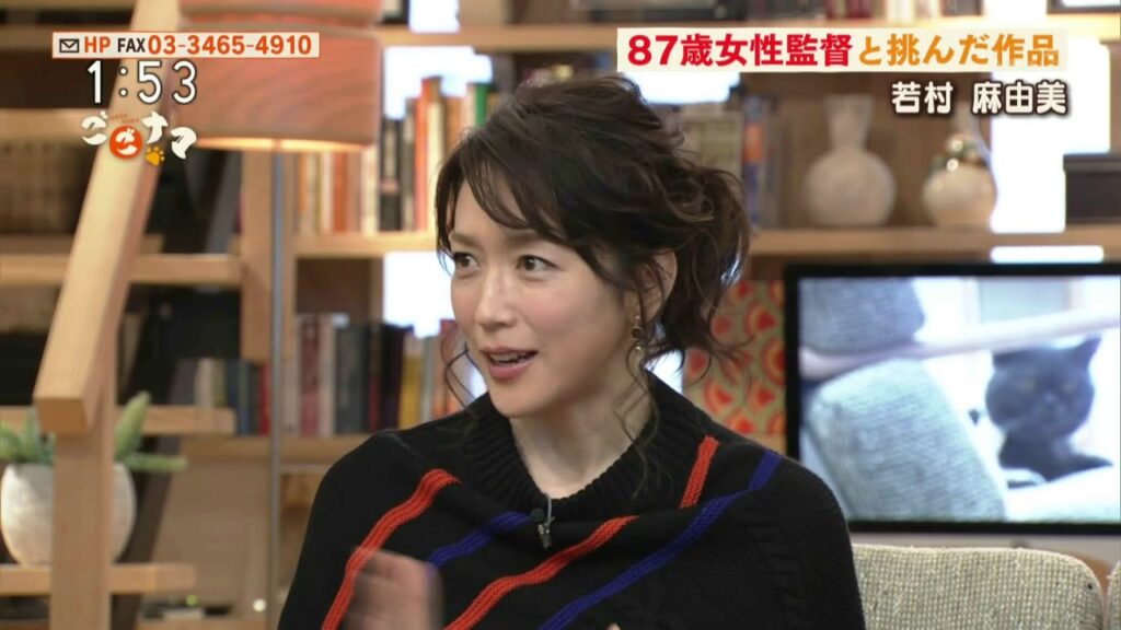 ごごナマ-20191028-放送