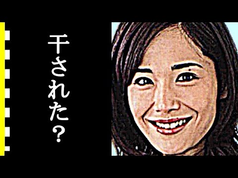 富田靖子が一時期干された真相に驚きを隠せない…富田靖子の現在、恋愛遍歴、旦那がヤバすぎる…