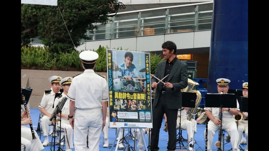 『異動辞令は音楽隊!』主演の阿部寛さん特別来場!愛知県警察音楽隊 街角コンサートREPORT 『異動辞令は音楽隊!』主演の阿部寛さん特別来場!愛知県警察音楽隊 街角コンサートREPORT