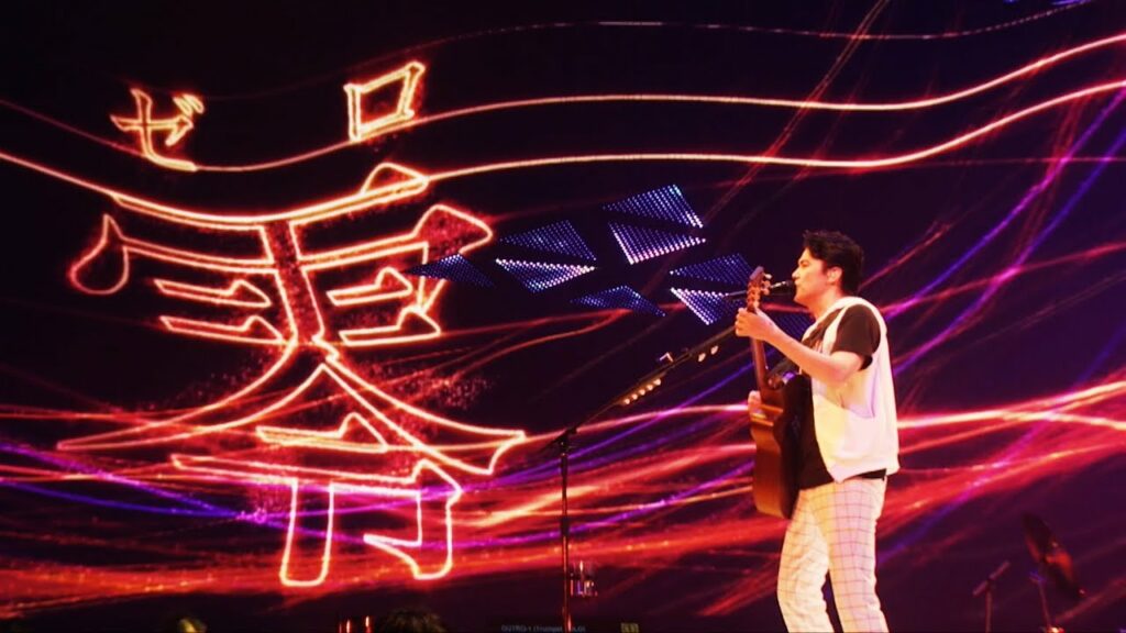 福山雅治 – 零 -ZERO-(福山☆冬の大感謝祭 其の十八) 福山雅治 - 零 -ZERO-(福山☆冬の大感謝祭 其の十八)