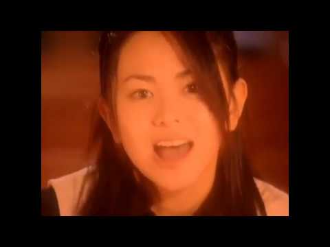 倉木麻衣 / Stay by my side 〜dream on ver.