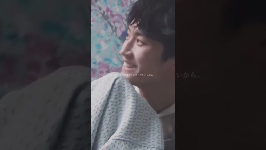インタビュー当時24歳の杉野くん。#杉野遥亮 #すぎのぽ #おすすめ