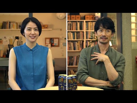 竹野内豊、マイブームはショウガ（CM アサヒ ザ・リッチ／竹野内豊 長澤まさみ）