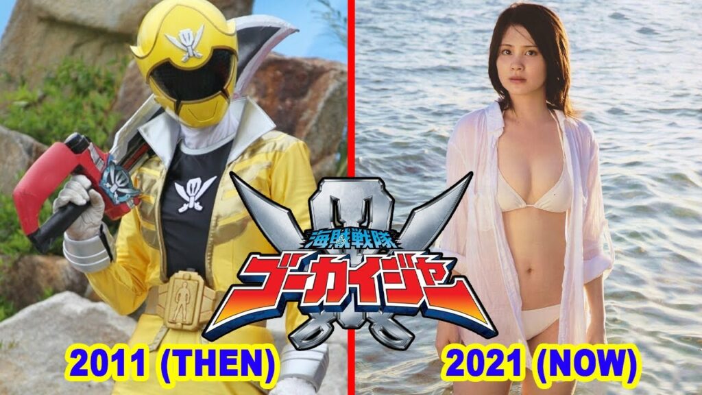 キャスト海賊戦隊ゴーカイジャー ⭐ 当時と今（2011-2021）|| 悲しい結末  12/4/2022