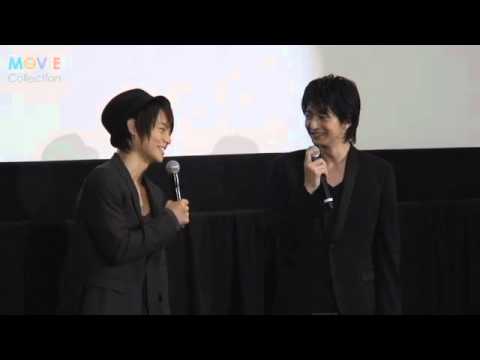 向井理、お泊まり愛発覚!? 共演者と自宅から舞台挨拶へ直行