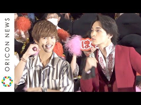 奥野壮&一ノ瀬颯、テンションMAXでDA PUMP“バイーン”ダンス 『劇場版 仮面ライダージオウ』『騎士竜戦隊リュウソウジャー THE MOVIE』大ヒット御礼舞台あいさつ 奥野壮&一ノ瀬颯、テンションMAXでDA PUMP“バイーン”ダンス 『劇場版 仮面ライダージオウ』『騎士竜戦隊リュウソウジャー THE MOVIE』大ヒット御礼舞台あいさつ
