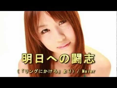 [SPOT]　激アツ！Jユーロ EX ～16連チャンバージョン～
