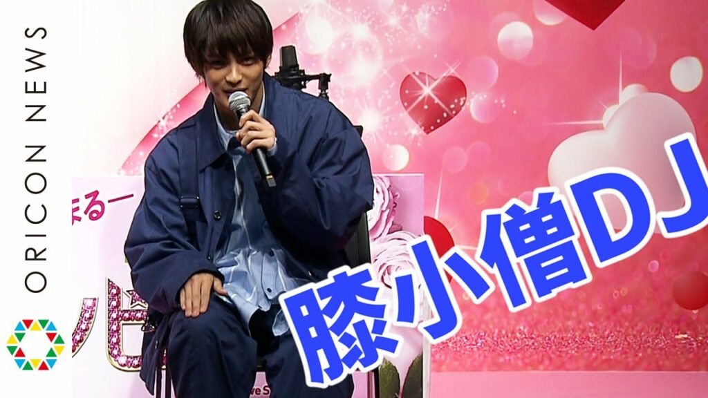 神尾楓珠”一発ギャグ”「膝小僧DJ」に桜井日奈子が大爆笑　Huluオリジナルドラマ『マイルノビッチ』配信記念イベント