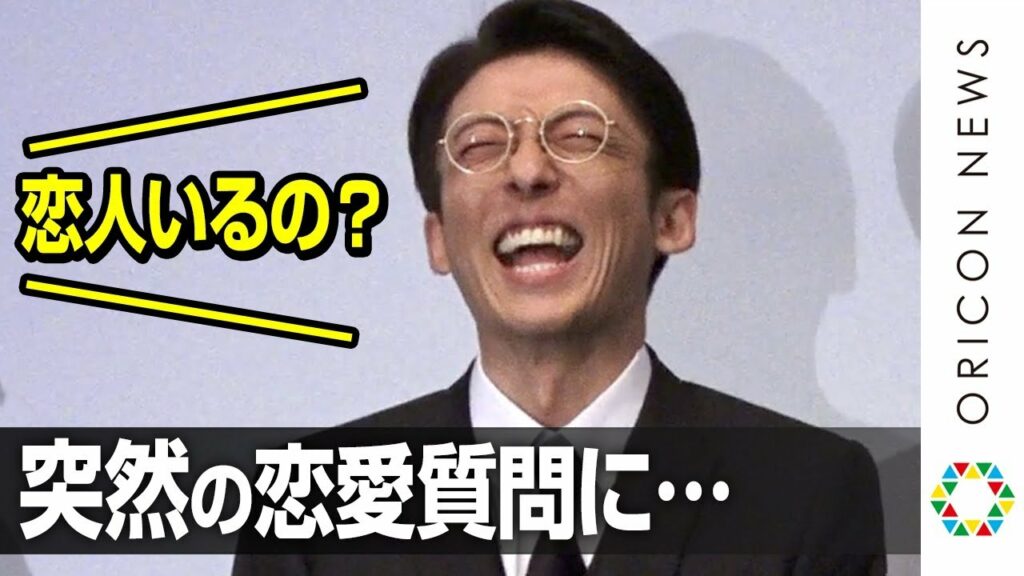 高橋一生「恋人いるの？」突然の恋愛質問に…「本当に困りますよ」と嘆き　映画『ロマンスドール』完成披露試写会