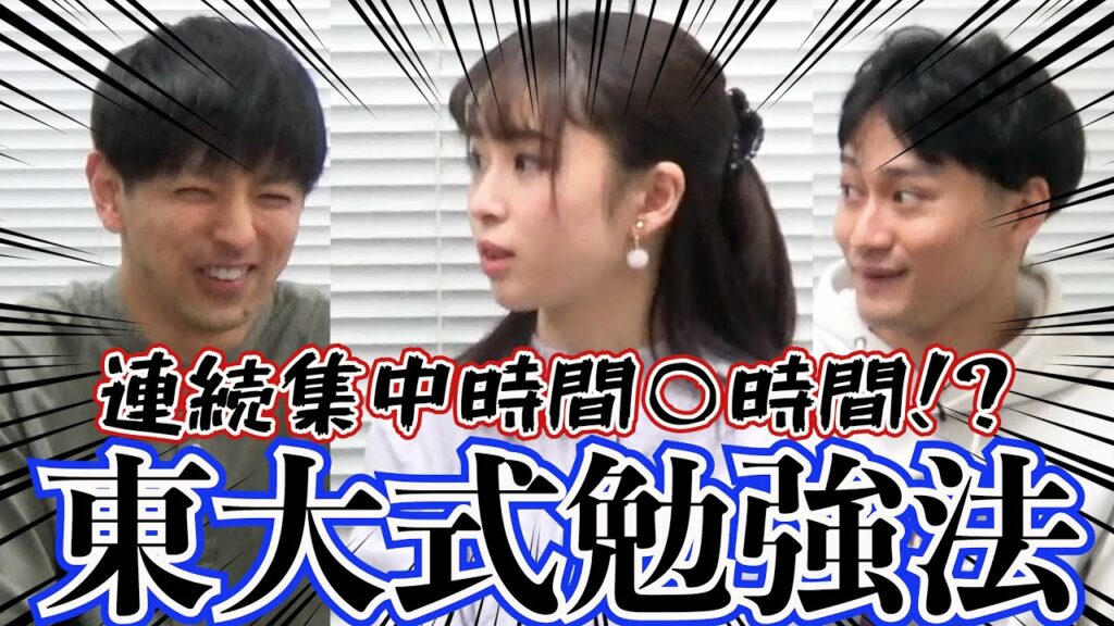 中高生からの質問を代わりに答えてもらいました 中高生からの質問を代わりに答えてもらいました
