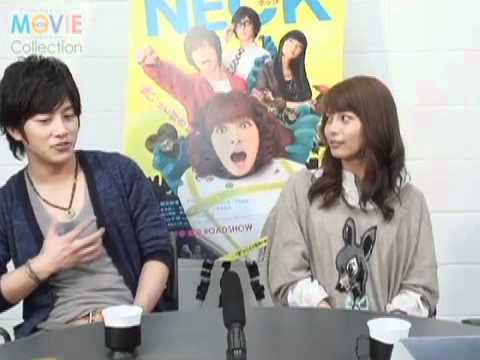 『NECK ネック』 相武紗季×溝端淳平インタビュー