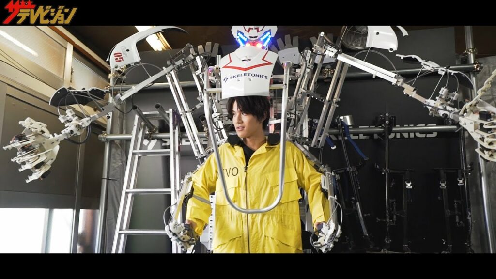 「大志、行きまーす！」中川大志、動作拡大型ロボットスーツ「スケルトニクス」の操縦にチャレンジ！