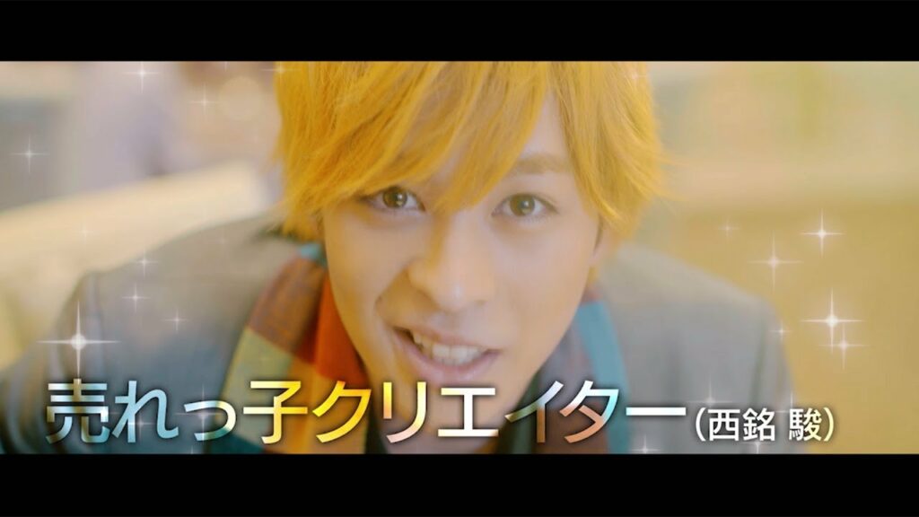 西銘駿、稲葉友、岩永徹也、久保田悠来、藤田富 “仮面ライダー俳優”が集結!堀田茜に熱烈アプローチ 映画「ダウト-嘘つきオトコは誰?-」特報が解禁 西銘駿、稲葉友、岩永徹也、久保田悠来、藤田富 “仮面ライダー俳優”が集結!堀田茜に熱烈アプローチ 映画「ダウト-嘘つきオトコは誰?-」特報が解禁