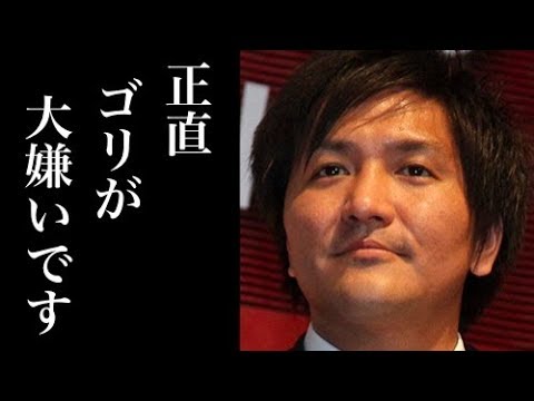 【衝撃】スリムクラブ・真栄田がガレッジセール・ゴリとの関係を暴露！「さんまのお笑い向上委員会」