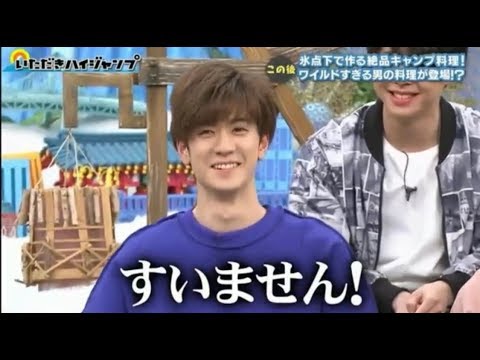 中島裕翔の面白さをお茶の間に伝えたい(9)