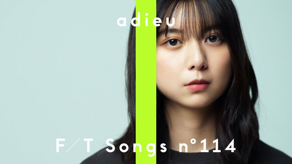 adieu – よるのあと / THE FIRST TAKE adieu - よるのあと / THE FIRST TAKE