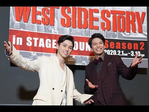 村上虹郎&森崎ウィン『ウエスト・サイド・ストーリー』Season2 “Wトニー”囲み会見 村上虹郎&森崎ウィン『ウエスト・サイド・ストーリー』Season2 “Wトニー”囲み会見