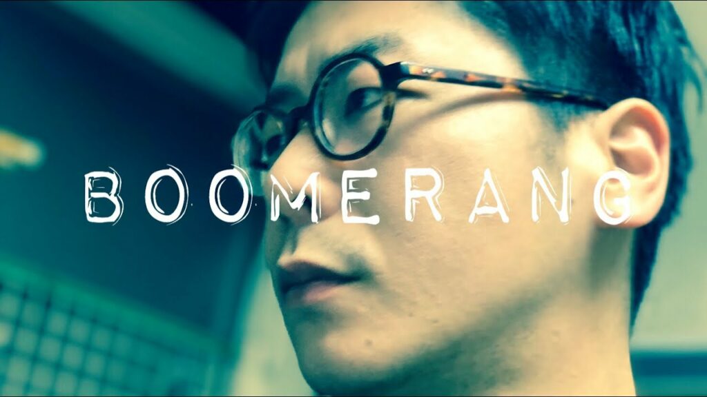 探せ！ブーメラン浦井