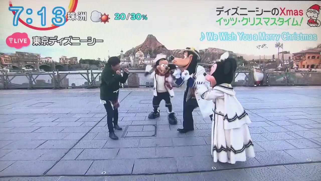 Zip ディズニークリスマス 風間俊介 ダンス Magmoe Zip ディズニークリスマス 風間俊介 ダンス Magmoe
