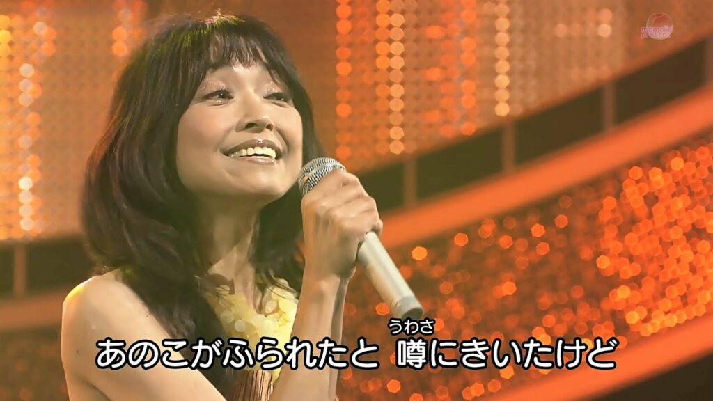 石川ひとみ　まちぶせ