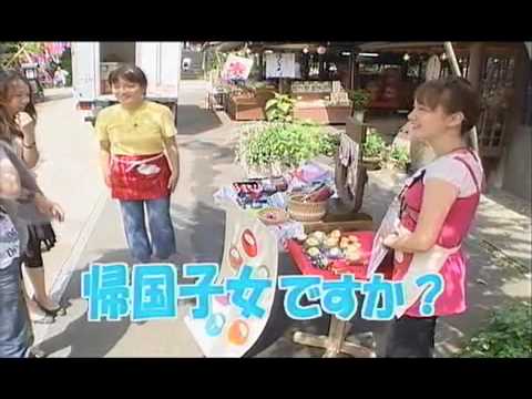 J:com 突撃！悦子のコーナー