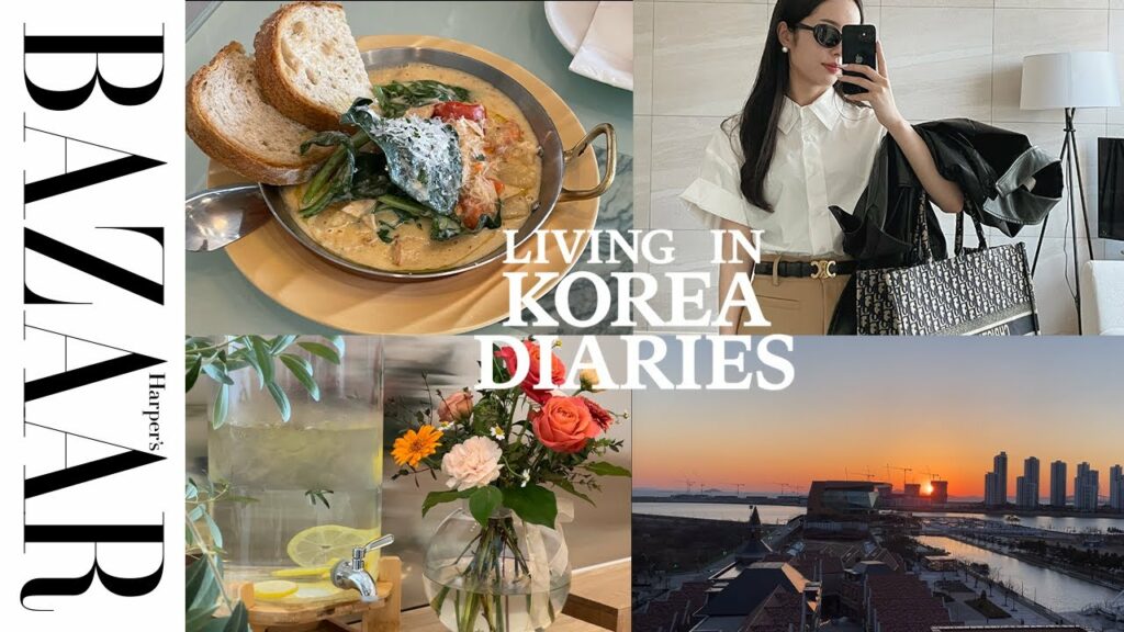 【韓国VLOG】韓国の国際都市ソンドに住む、28歳nacoのとある一日【日韓夫婦】｜LIVING IN KOREA DIARIES｜ハーパーズ バザー（Harper's BAZAAR）公式