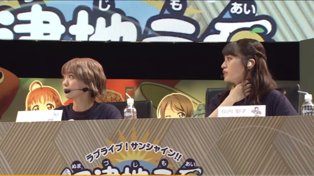 悪い先輩達(特に逢田さん)