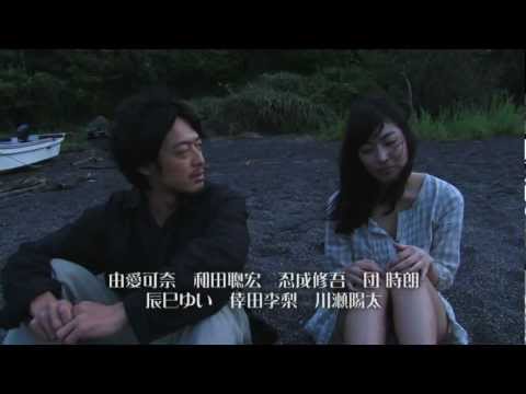 L&E 2nd『百日のセツナ 禁断の恋』予告篇 L&E 2nd『百日のセツナ 禁断の恋』予告篇