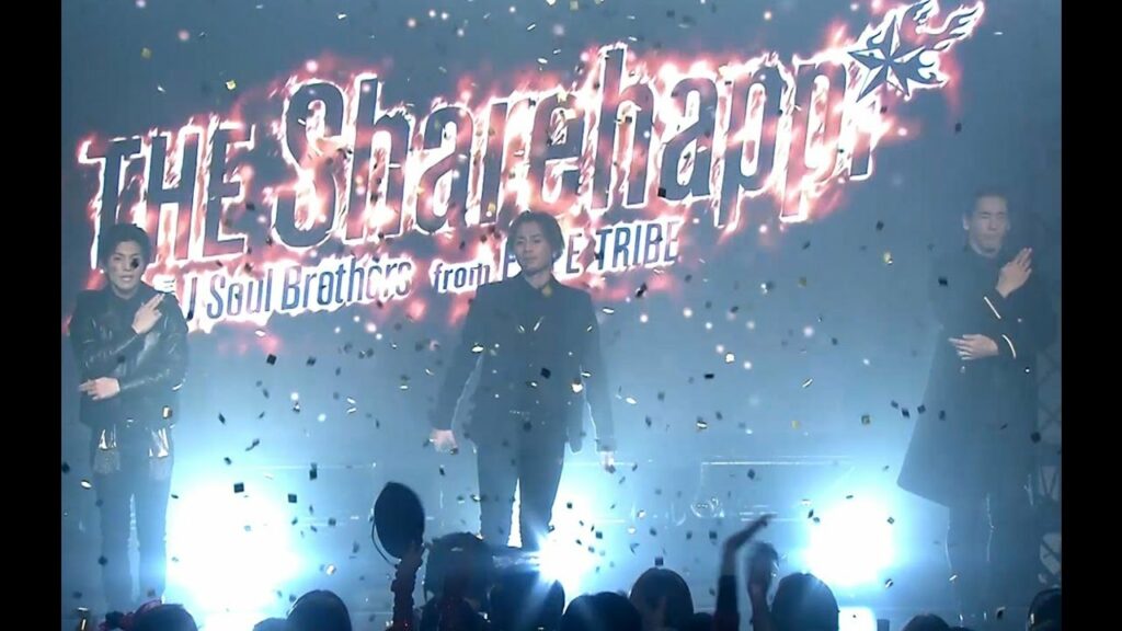 三代目JSB・岩田剛典＆登坂広臣＆小林直己、シェアハピダンス生披露、直己へのサプライズバースデー「完全に気づかなかった」　『ポッキー&プリッツの日 シェアハピイベント』