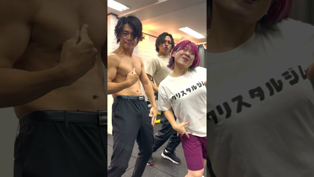 クリスタルジム #shorts