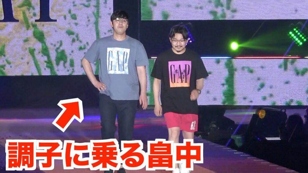 オズワルド伊藤、ファッションショー初登場でド緊張 調子に乗る畠中にツッコミ!? 『GirlsAward 2022 SPRING/SUMMER』 オズワルド伊藤、ファッションショー初登場でド緊張 調子に乗る畠中にツッコミ!? 『GirlsAward 2022 SPRING/SUMMER』