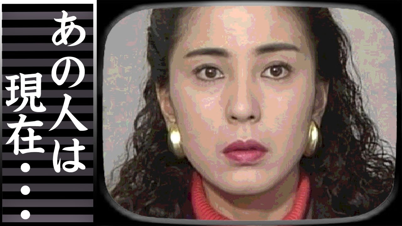 佳那晃子 